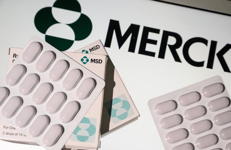 MERCK susține că a produs un medicament anti-Covid care reduce rata de spitalizare și de deces cu 50% în rândul persoanelor infectate și așteaptă aprobarea de urgență de la FDA pentru MOLNUPIRAVIR | ActiveNews