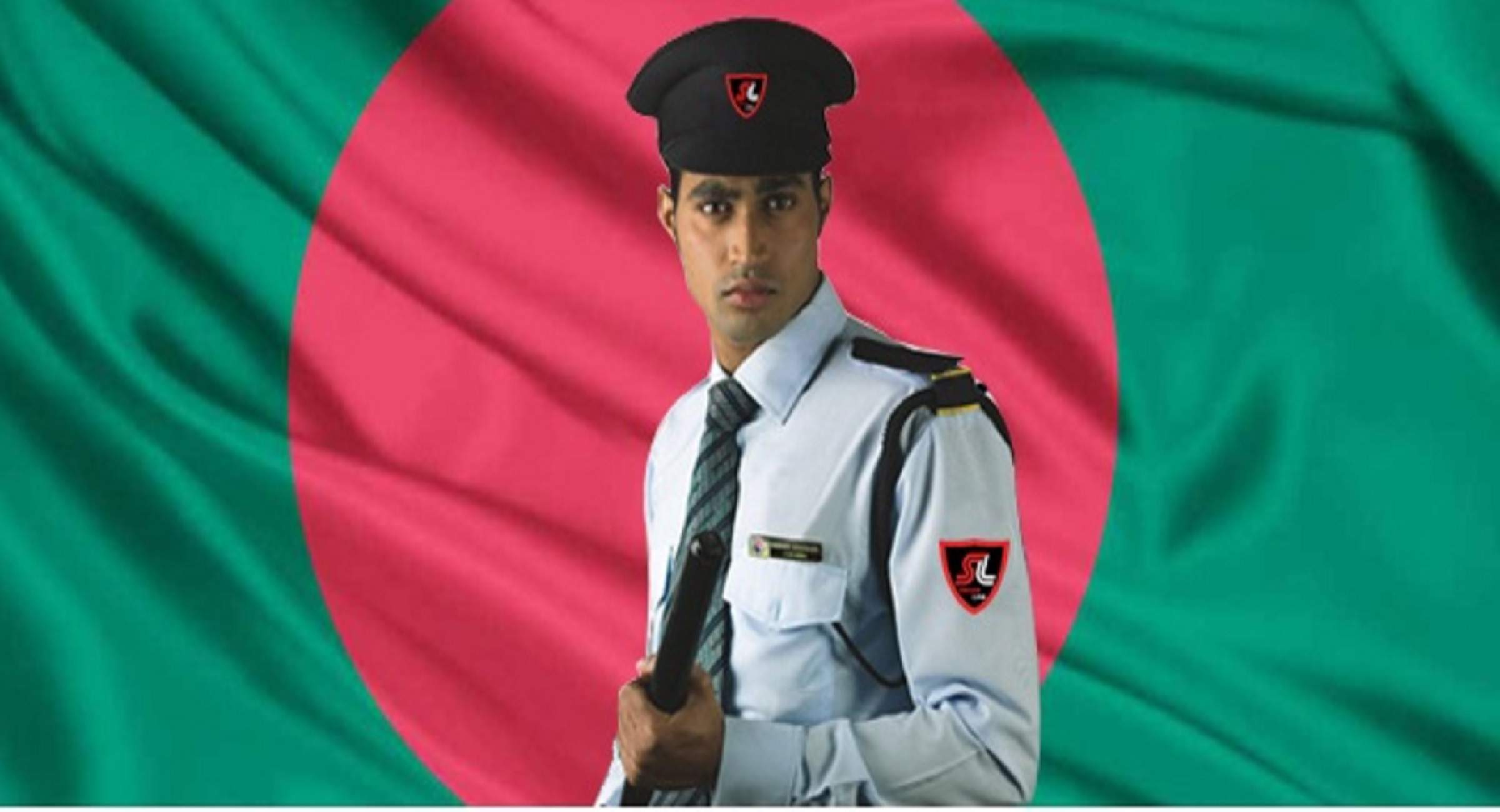 Security guard services company in Bangladesh || Secure Line