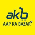 Aap ka Bazar