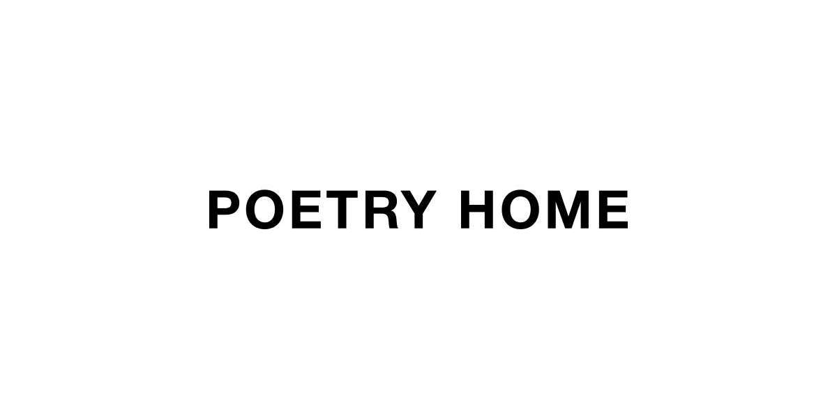 Poetry Home