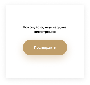 Каким должен быть руководитель? ?‍⚖️ Тренинг как стать начальником - Teplyakov.pro