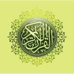 Online Quran Academy