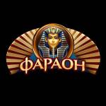 pharaon pharaon