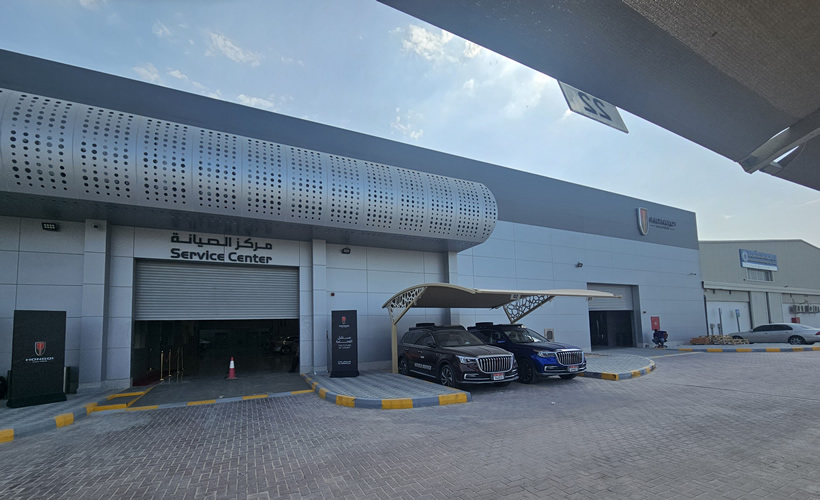 Hongqi Luxury Cars | Chinese Luxury Cars | Hongqi UAE