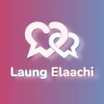 LaungElaichi App