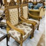 Stylish Furniture