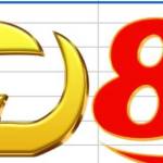 TD88
