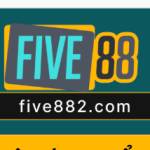 five882 com