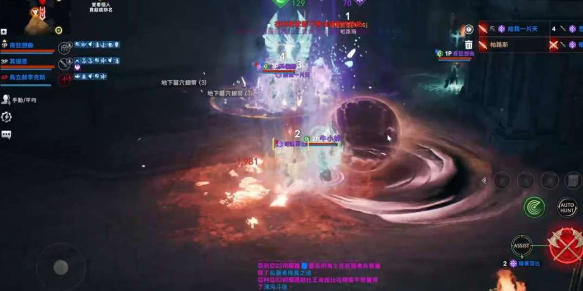 MMOexp Helps You Gear Faster in Lineage 2M